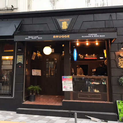 新規オープン Burgge 様 神戸 三宮 株式会社ドラフトワイン システム 新規オープン Burgge 様 神戸 三宮 株式会社ドラフトワイン システム